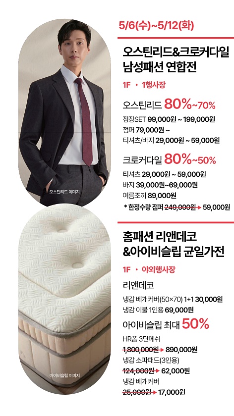 6페이지
