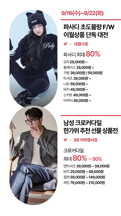 7페이지