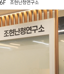 4F라이브스튜디오