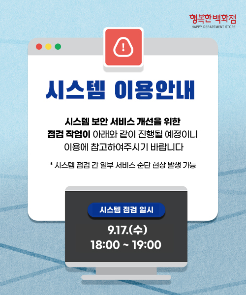 공공데이터 수요조사